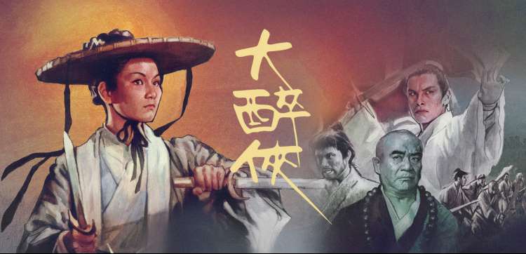 白色城堡电视剧精彩剧照