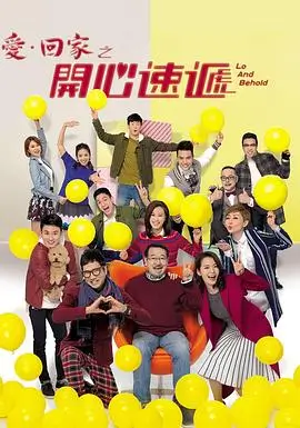 白色城堡同类型推荐