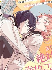 剧集条目封面，漫画改编作品对照记录